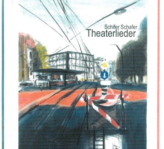 Kindertheater Lieder Spielplatz am Schützenweg 2000-2001